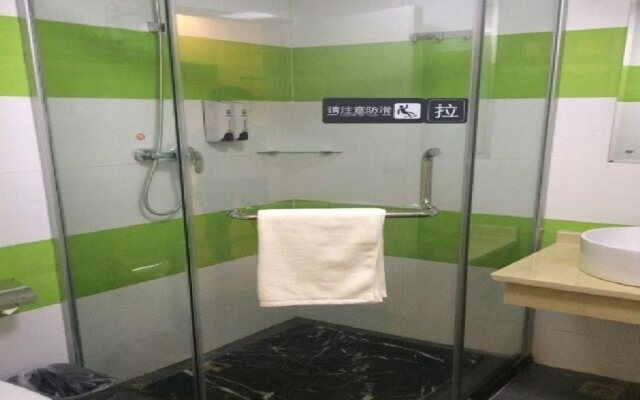 7 Days Inn Sanya Yingbin Road Sea View Branch
