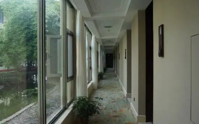Nanhu Hotel