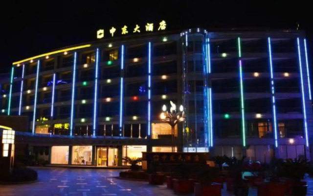 Shendong Hotel