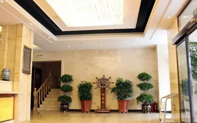 Daqing Huaxi Boutique Hotel