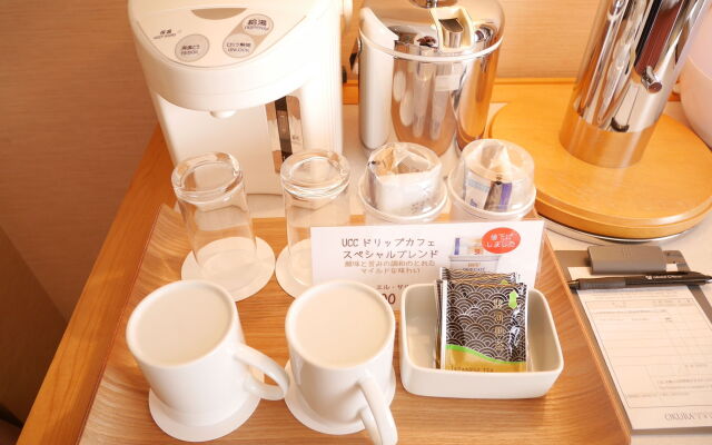 Rembrandt Hotel Ebina