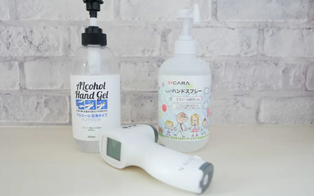 THE FEEL NAGO 2 SEASIDE Villa -Umi-