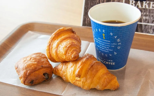 Four Points Flex by Sheraton Utsunomiya
