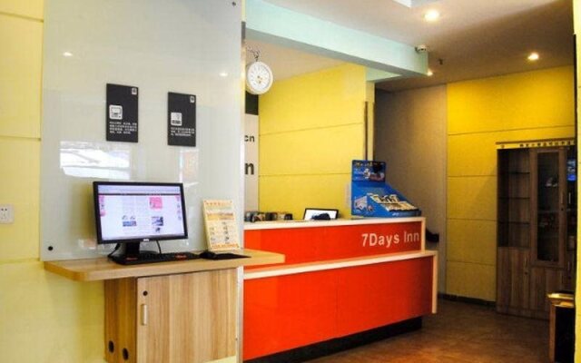 7 Days Inn Hangzhou Wulin Square Airport Shuttle Station Branch