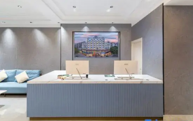 Haoxin Hotel