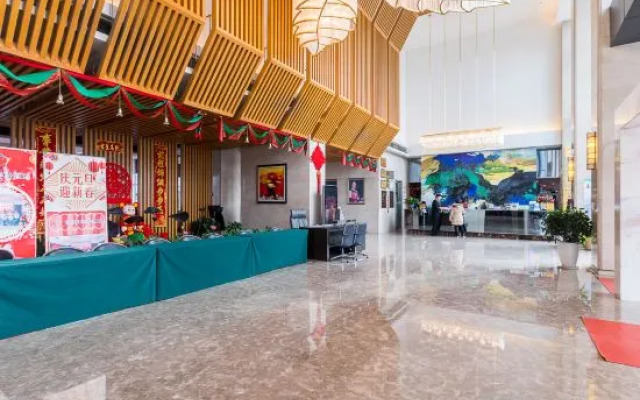 Nanjing Training Center Hotel