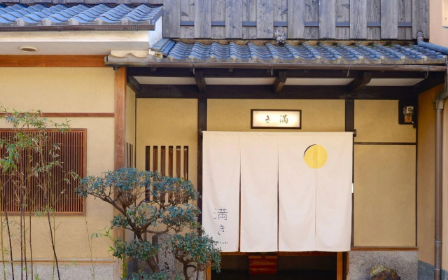Mitsuki Kyoto
