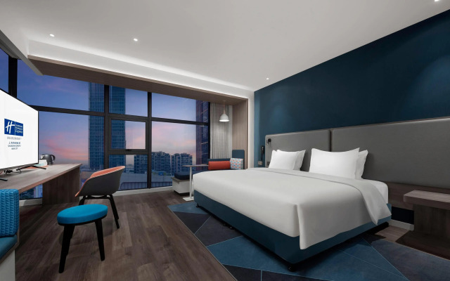 Holiday Inn Express Shanghai Qingpu New City by IHG