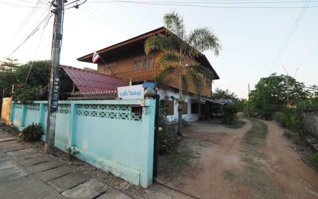 Ruamjai Homestay