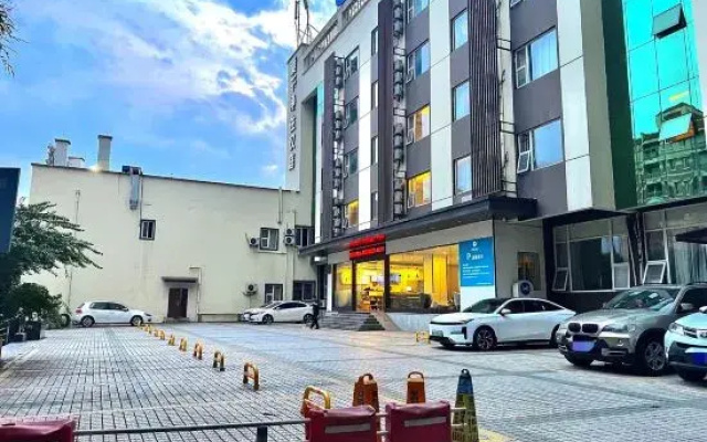 Hanting Hotel (Chongqing Xinpaifang Longhu)