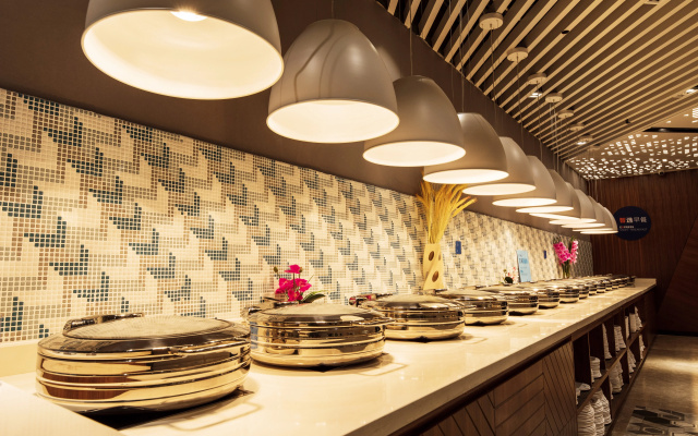 Holiday Inn Express Daocheng Yading