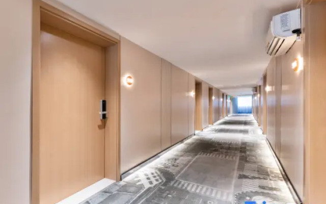 Guangqing AI Esports Hotel