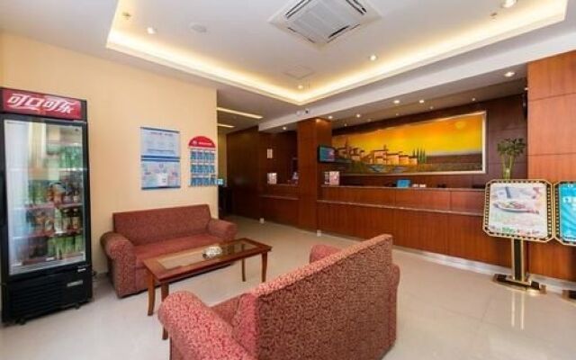 Hanting Hotel Ji'an Jinggangshan Avenue