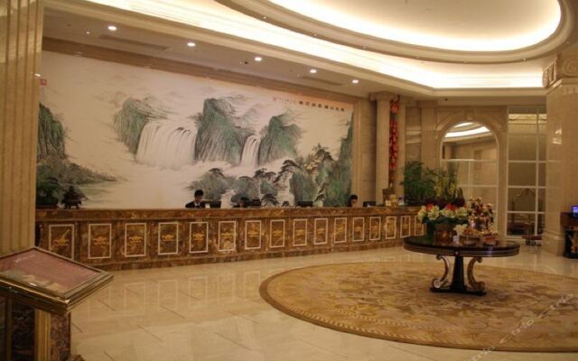 Zhongshan Yinquan Hotel