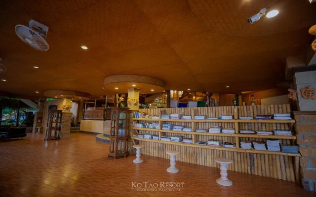 Ko Tao Resort (SHA Extra Plus)