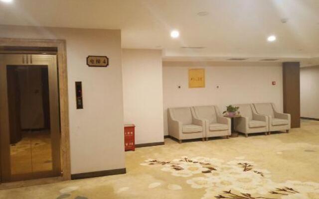 Huiyuan Hotel