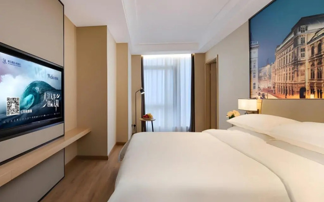 Vienna International Hotel (Haian Central Plaza)