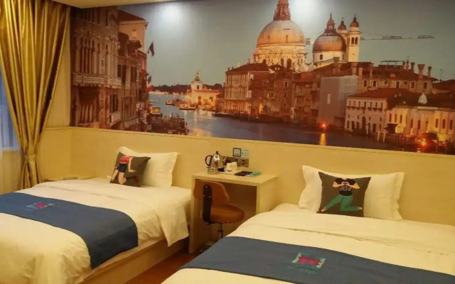 π HOTEL (SUINING SOUTH GATE PASSENGER STATION)
