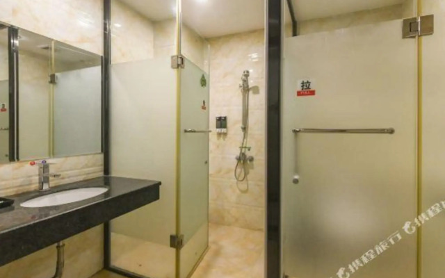 Xinjihao Hotel