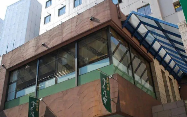 Kumamoto Green Hotel