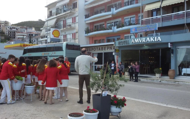 Amvrakia Hotel