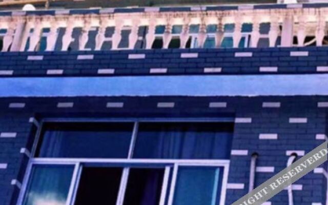 Yunhe Yuntianyu Station Nongjiale