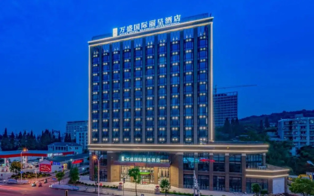 Rezen Hotel Wansheng International
