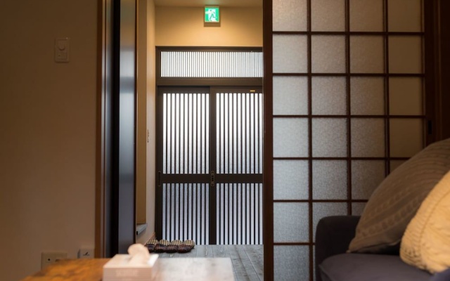 Yuenshe Sanjusangendo Kyoto Villa – Guest Rooms – Kyoto