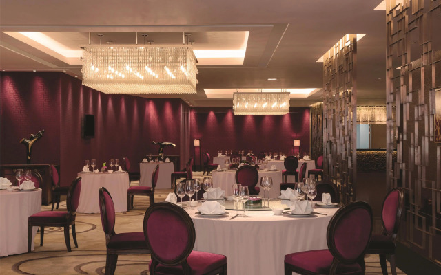 Kempinski Hotel Chongqing