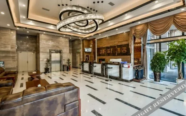 Zhongqian Hualv Hotel