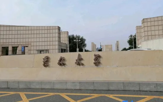 Starhouse Xingxiu Hanya  (Changchun Jilin Univesity Qianwei South Zone) – Exterior – Changchun