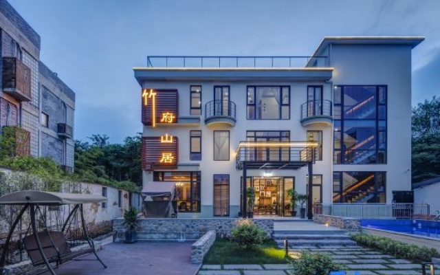 Zhufu Shanju Guesthouse – Outside – Huzhou