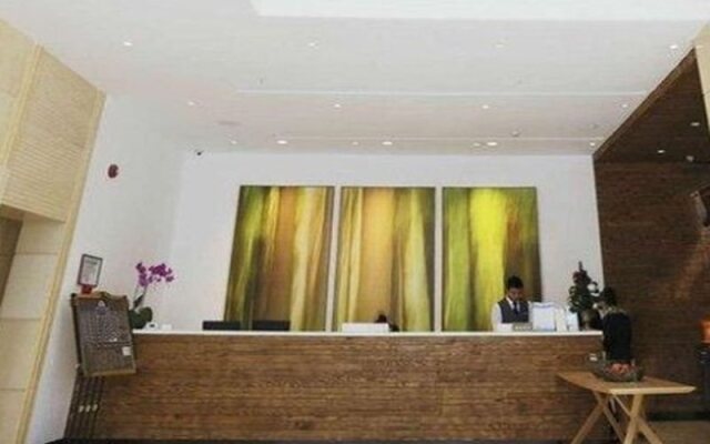 Chengyue Holiday Hotel Wenjindu Branch