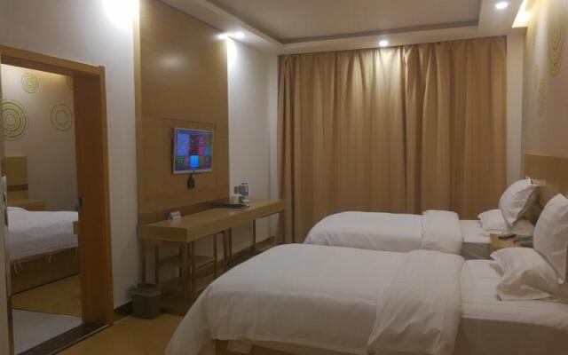 GreenTree Inn Xining Railway Station