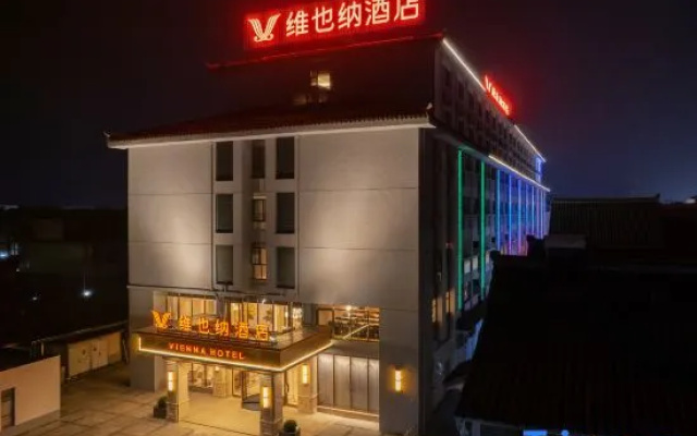 Vienna Hotel (Xinghua Dainan Jinze Commercial Street Branch) – Exterior – Taizhou