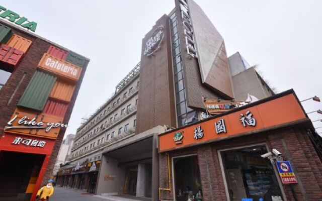Wo Shi Hotel Shanghai Wujiaochang