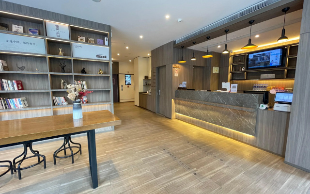 Hanting Hotel (ECNU Shanghai) – Lobby – Shanghai