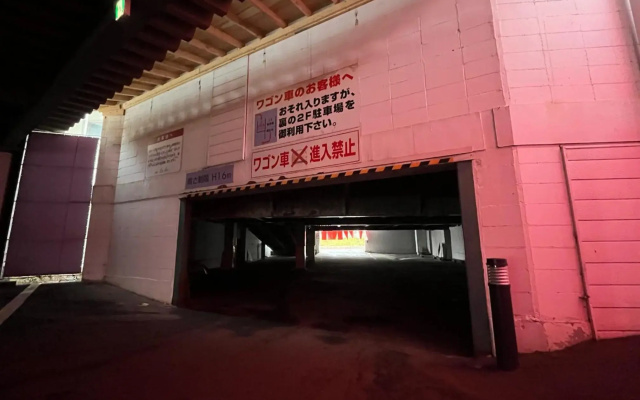 旭川ホテルリップローズ