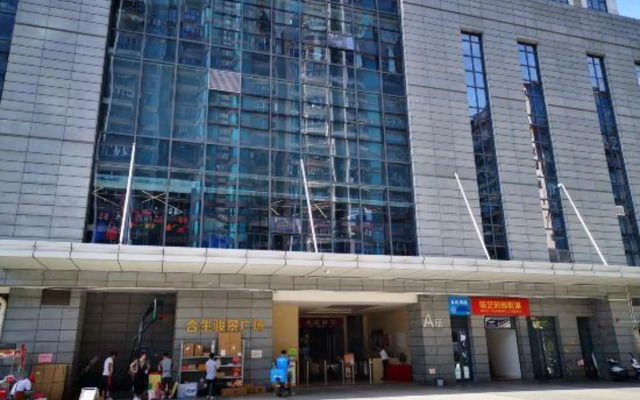Yo Jia Aparthotel Hengsheng Branch