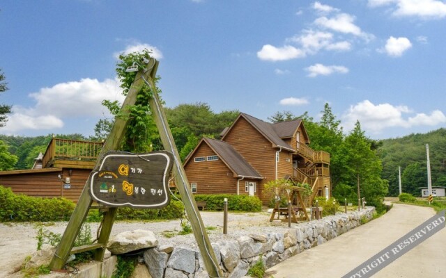 Yangyang This is Happy Pension