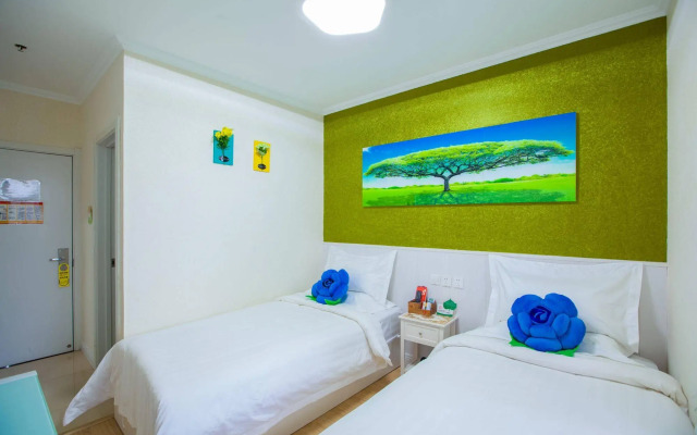Peking Uni International Hostel