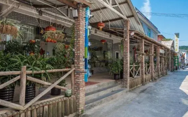Danxia Minsu Hostel