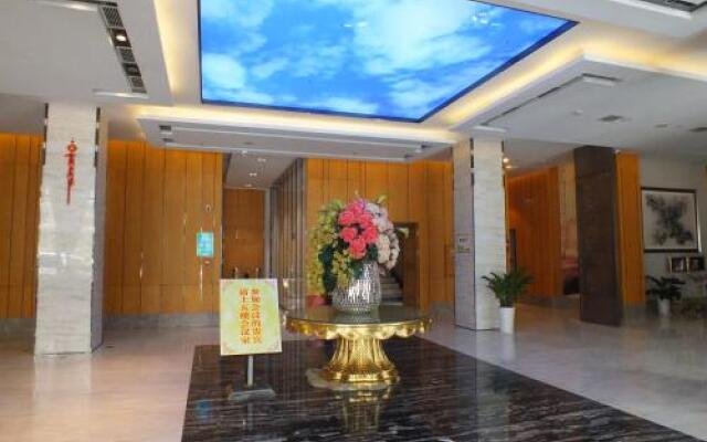 Xiangyang Huayi Hotel