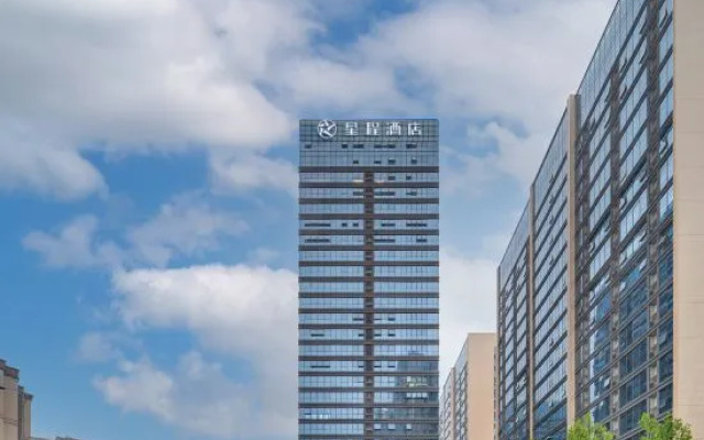 Starway Hotel (Chongqing Yuelai International Expo Center)