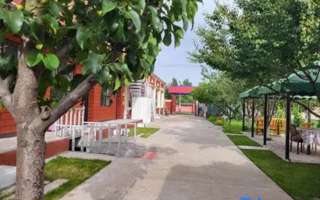 Xinyuan Xianglao Leisure Inn