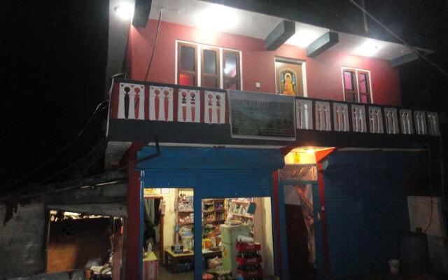 Ram Homestay