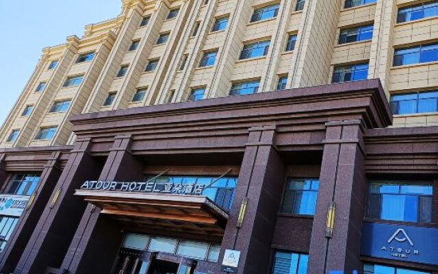 Atour Hotel,Yinhenan Street,Eye of Qingcheng,Hohhot