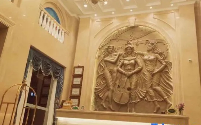 Vienna 3 Best Hotel (Fangchenggang Qisha Town Government)