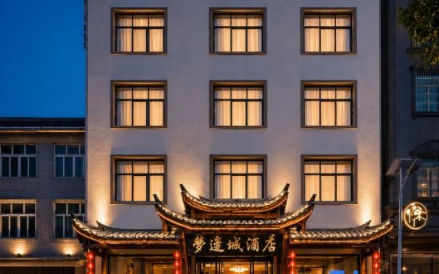 Mengbiancheng Hotel (Chadong Biancheng Scenic Area) – Exterior – Xiangxi