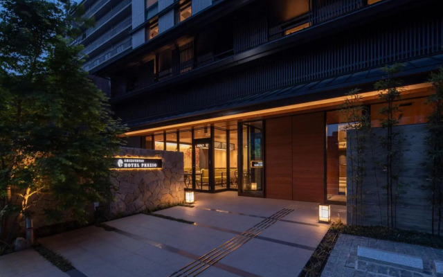 SHIZUTETSU HOTEL PREZIO Kyoto Karasumaoike